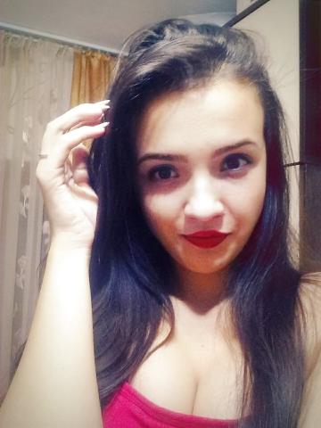 Стефания